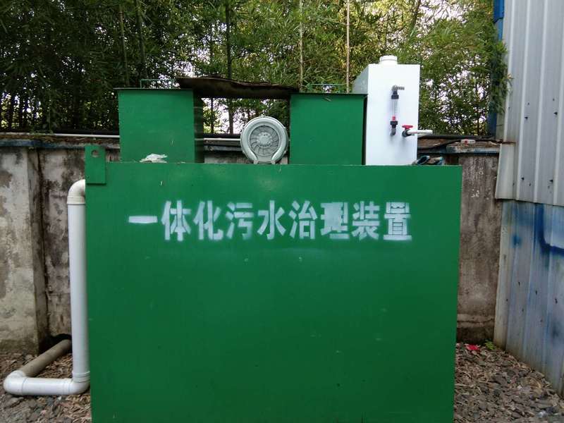 环保案例