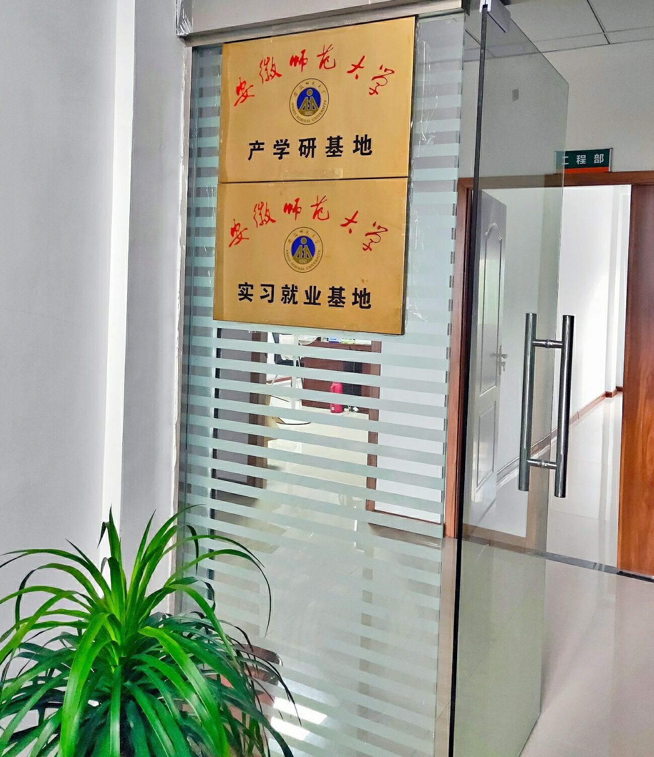 QQ图片20190712175421.jpg